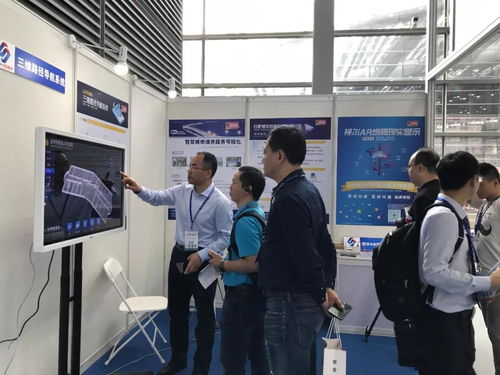 視爾信息 以人工智能技術賦能公共服務信息技術咨詢服務