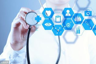 互聯(lián)網(wǎng)+智慧養(yǎng)老 信息技術(shù)咨詢服務(wù)的創(chuàng)新解決方案